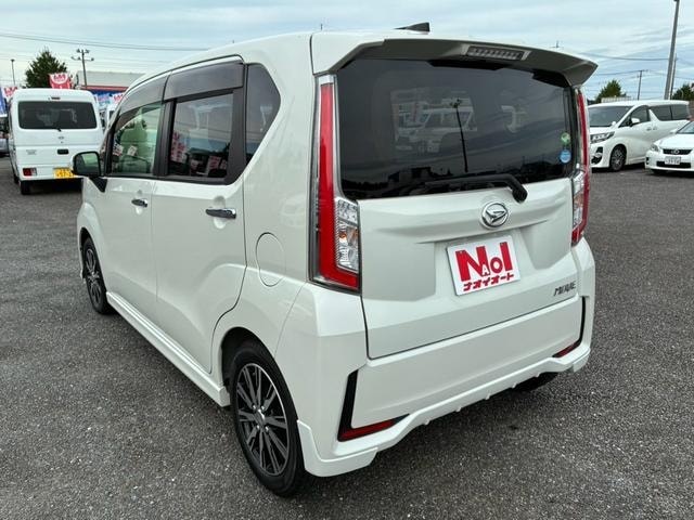 Миниатюра 13
