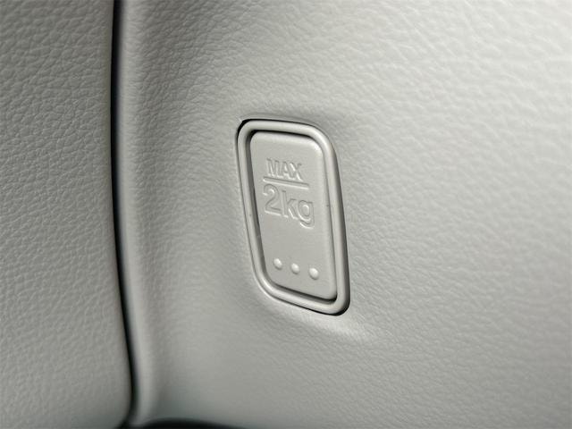 Миниатюра 45