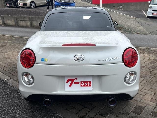 Миниатюра 17