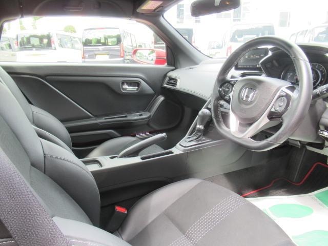 Миниатюра 23