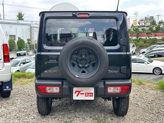 Миниатюра 19