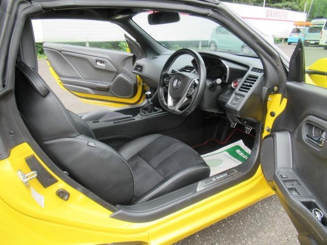 Миниатюра 19