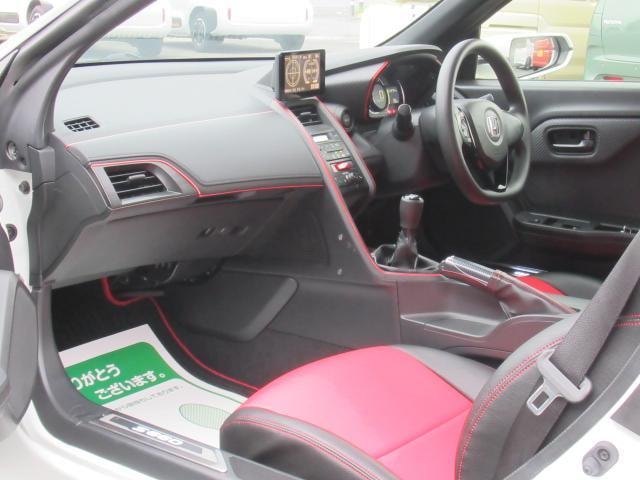 Миниатюра 14
