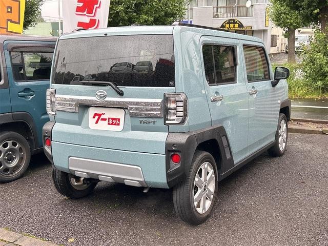 Миниатюра 15