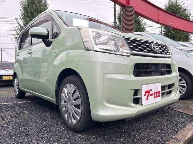 Миниатюра 22