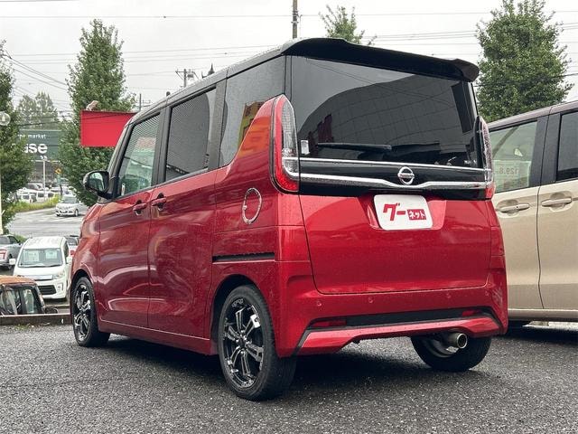Миниатюра 19