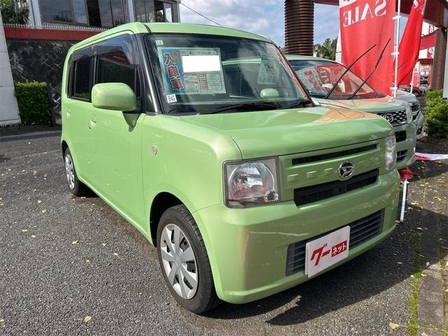 Миниатюра 14