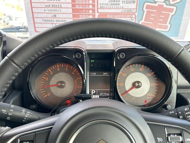Миниатюра 39