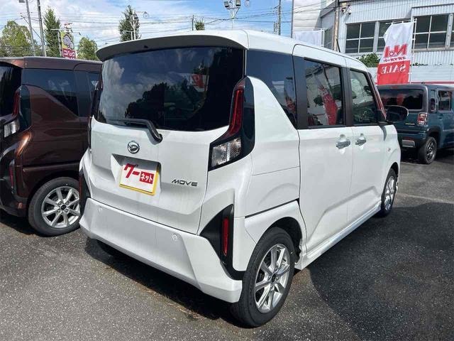 Миниатюра 16