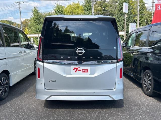 Миниатюра 17