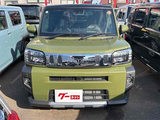Миниатюра 12