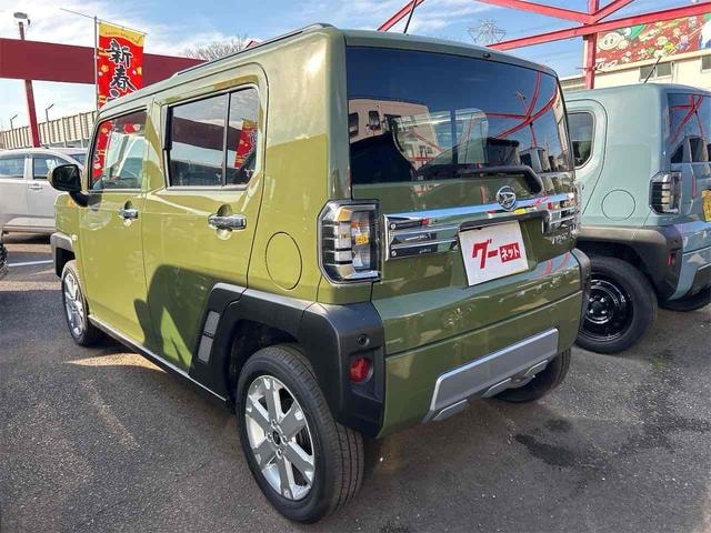 Миниатюра 16