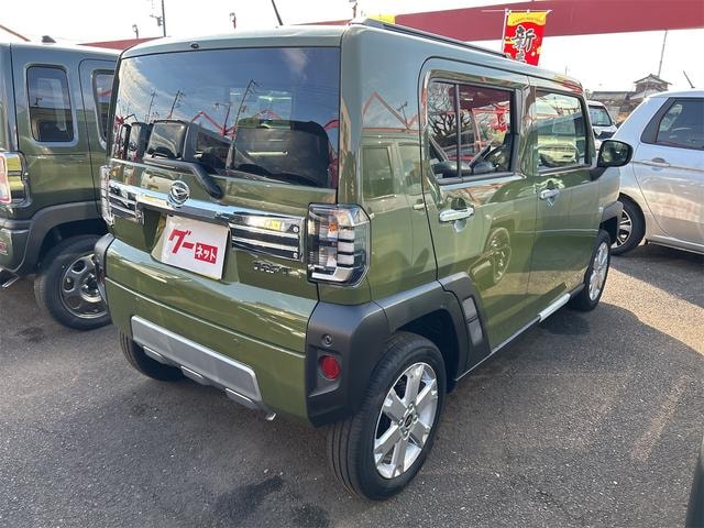 Миниатюра 17