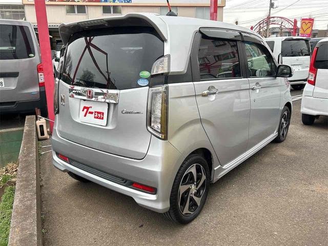 Миниатюра 19