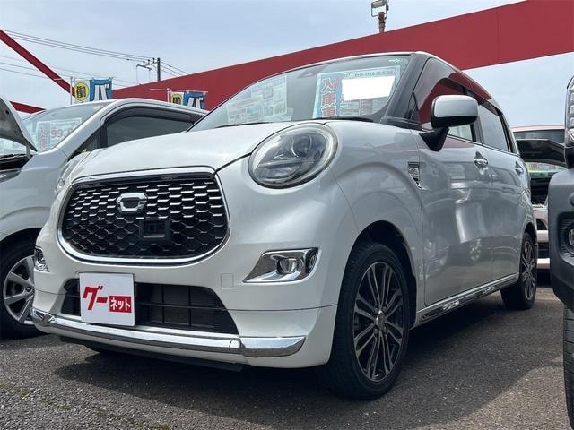 Миниатюра 12