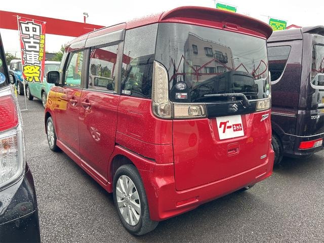 Миниатюра 17
