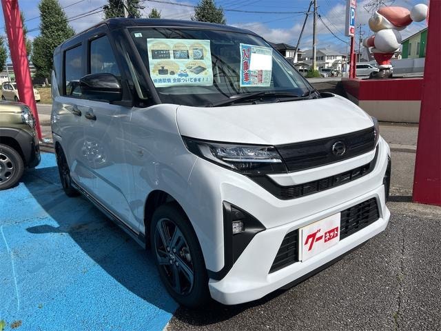 Миниатюра 22