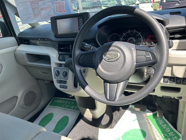 Миниатюра 21