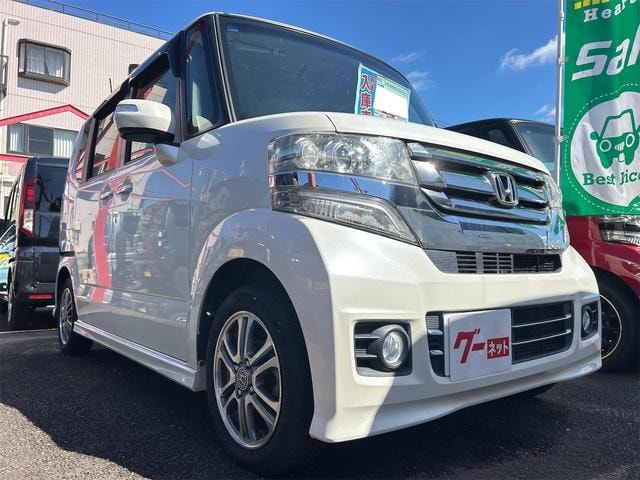 Миниатюра 12