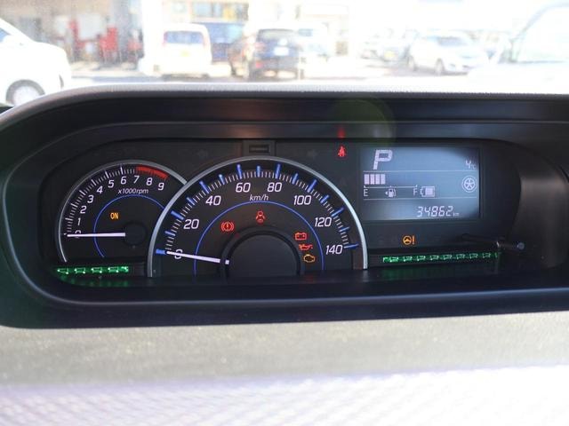 Миниатюра 12