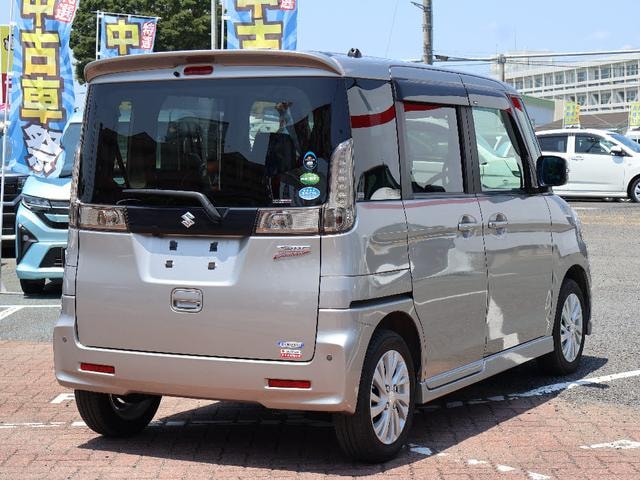 Миниатюра 8