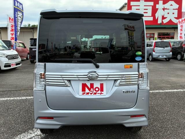 Миниатюра 8