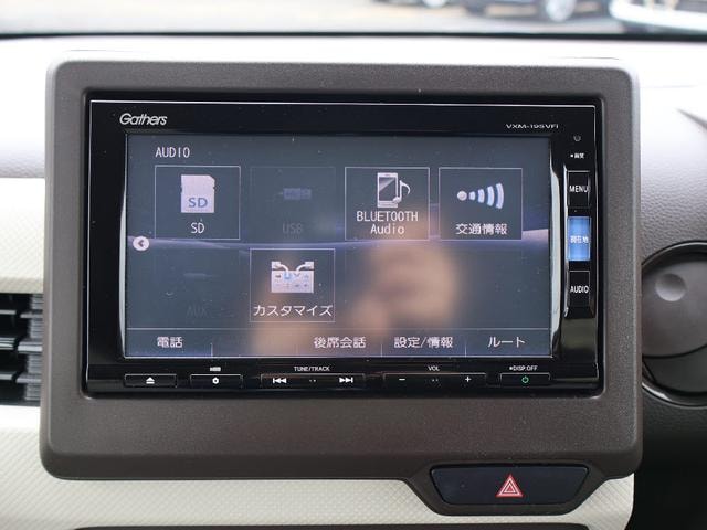 Honda N-WGN 2020 — фото автомобиля 1