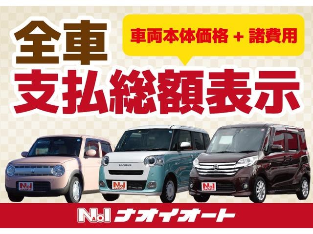 Миниатюра 43