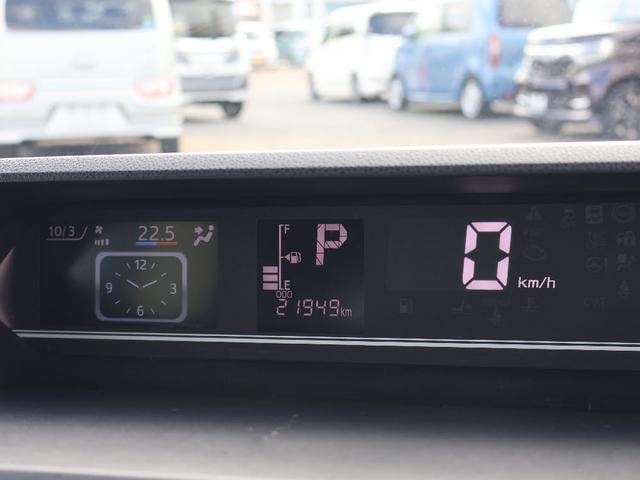 Миниатюра 10
