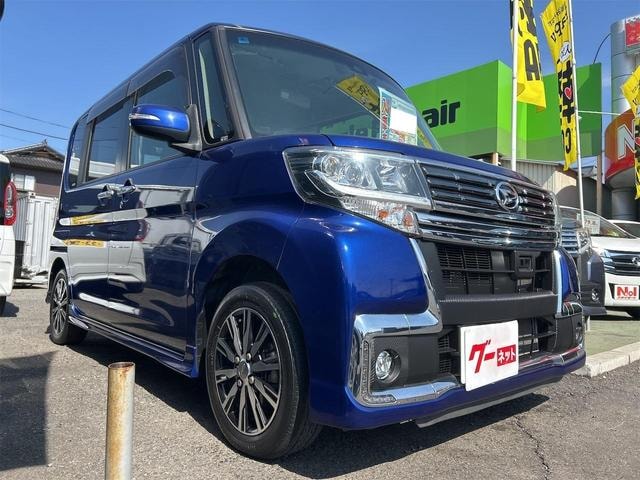 Миниатюра 21