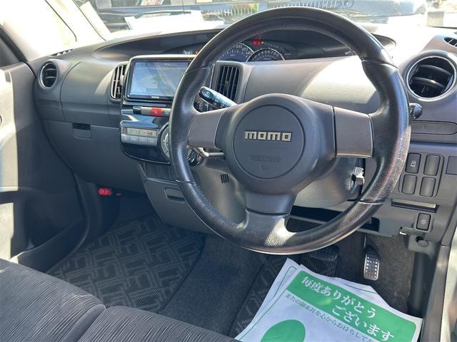 Миниатюра 39