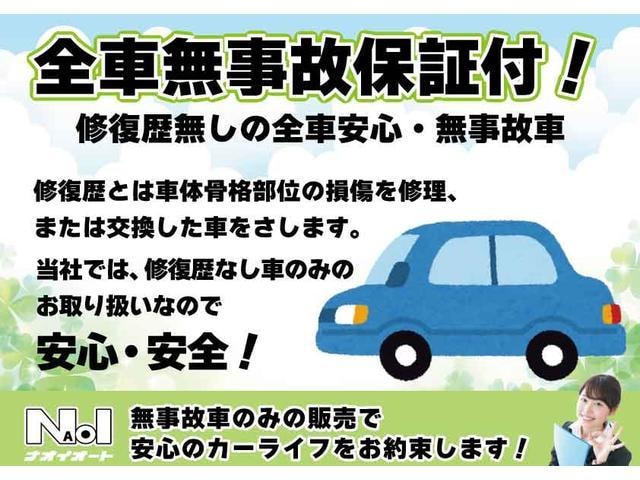 Миниатюра 35