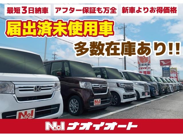 Миниатюра 54