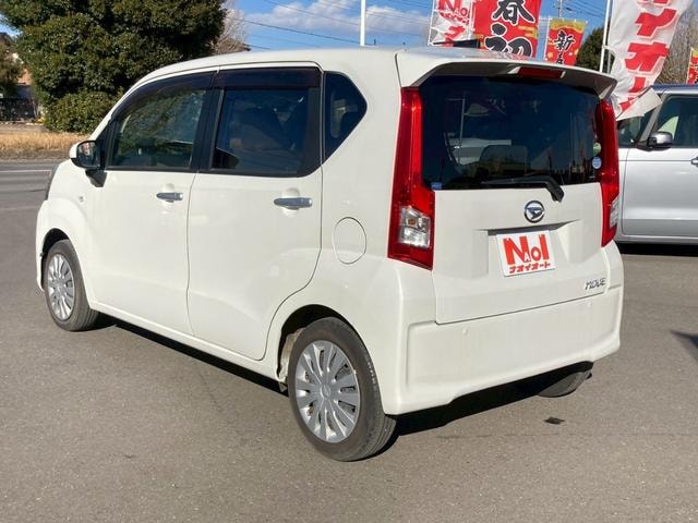 Миниатюра 8