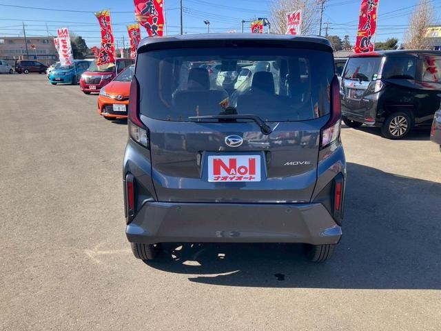 Миниатюра 9
