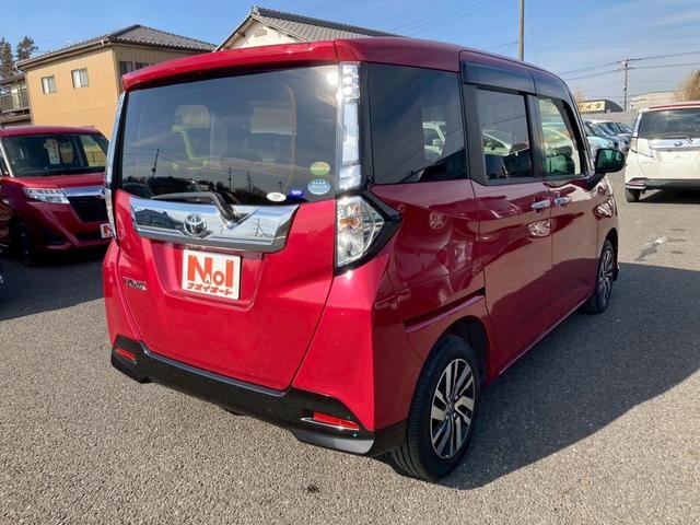 Миниатюра 7