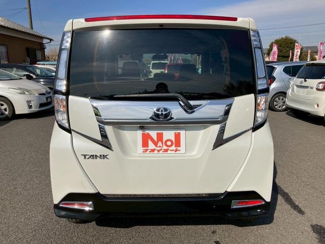 Миниатюра 8
