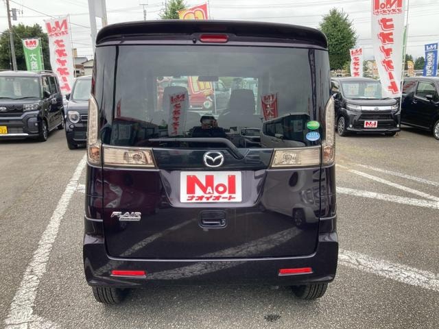 Миниатюра 11