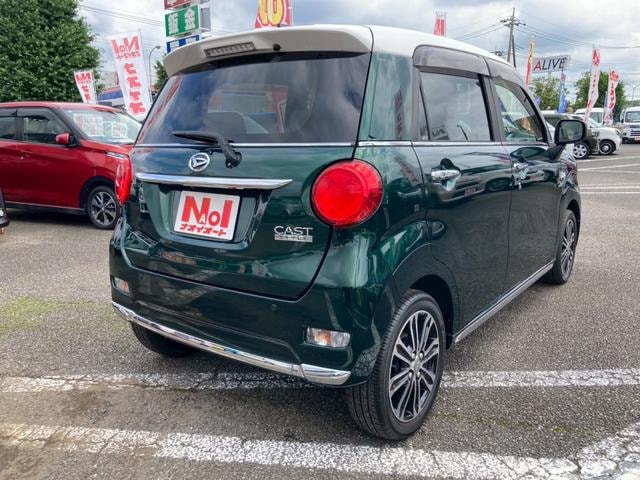 Миниатюра 7