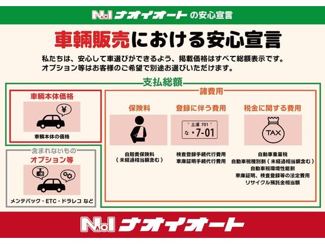 Миниатюра 65