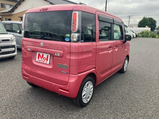 Миниатюра 23