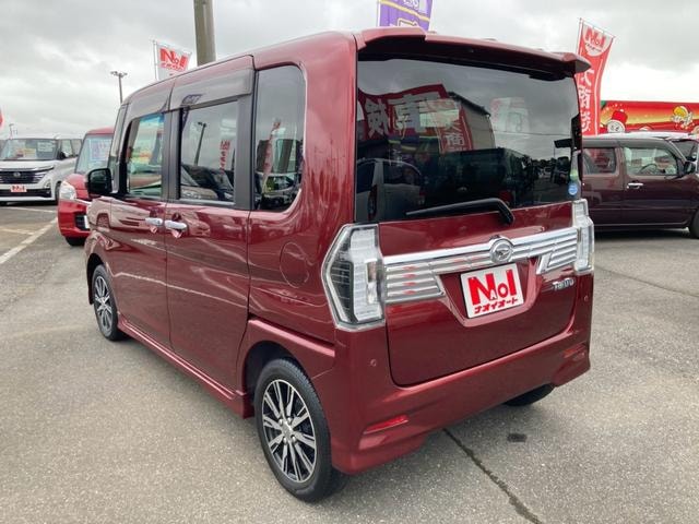 Миниатюра 21