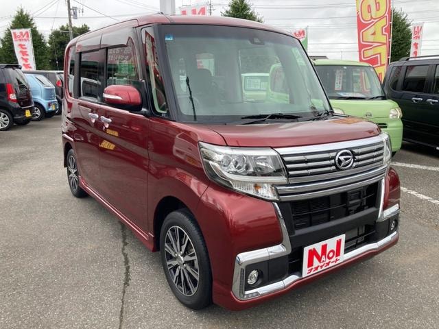 Миниатюра 26