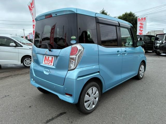 Миниатюра 15