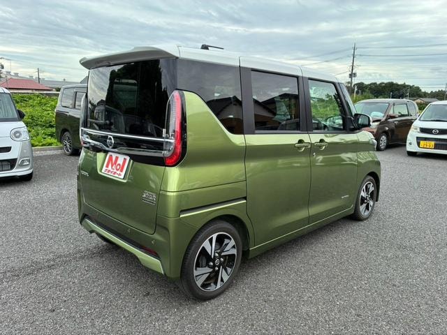 Миниатюра 15