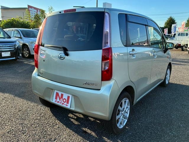 Миниатюра 10