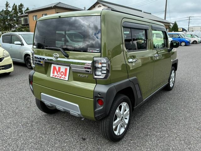 Миниатюра 13