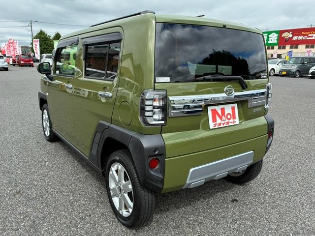 Миниатюра 15