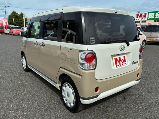 Миниатюра 10