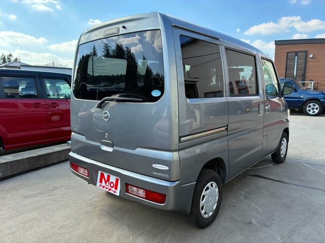 Миниатюра 10